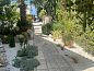 Guest house 01306725 • Holiday property Paphos • Crystal Coral Bay  • 10 of 22