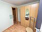 Guest house 02214401 • Apartment Harz • Appartement An der Eine  • 14 of 26