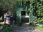 Guest house 02616601 • Holiday property North Rhine-Westphalia • Huisje in Grefrath  • 11 of 11