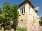 Verblijf 04423001 • Vakantiewoning Limousin • Malemort  • 3 van 26