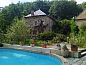 Guest house 04465902 • Holiday property Limousin • Huisje in Saint Silvain-Bellegarde  • 4 of 26