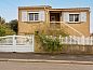 Guest house 04615801 • Holiday property Languedoc / Roussillon • Vakantiehuis Maison Valandon  • 1 of 16