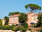 Unterkunft 0462402 • Ferienhaus Languedoc-Roussillon • Vakantiehuis Mas des Vignes  • 6 von 11