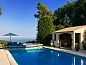 Verblijf 048101901 • Vakantiewoning Provence / Cote d'Azur • Mimosa  • 11 van 26