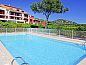 Guest house 048121701 • Apartment Provence / Cote d'Azur • Appartement agay Plage  • 1 of 26