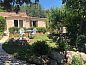 Verblijf 04814046 • Vakantiewoning Provence / Cote d'Azur • Lorgues-stone cottage  • 6 van 19