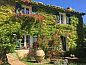 Unterkunft 048158101 • Ferienhaus Provence / Cote d'Azur • Moustiers Sainte Marie  • 5 von 26