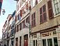 Guest house 04934805 • Apartment Midi / pyrenees • Appartement Casa Itzuli  • 14 of 17