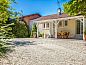 Verblijf 0499602 • Vakantiewoning Midi / Pyrenees • Maison de vacances - BARRY D'ISLEMADE  • 10 van 26