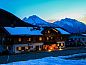 Unterkunft 05033250 • Appartement Bayern • Alpinhotel Berchtesgaden  • 9 von 26