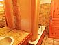 Verblijf 05053706 • Appartement Rhone-Alphes • Appartement Chalet Le Tour  • 8 van 22