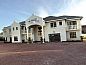 Verblijf 0526726 • Vakantiewoning Gauteng (Johannesburg) • Ecotel OR Tambo Airport  • 6 van 26