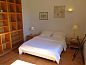 Guest house 054603901 • Holiday property Aquitaine • Vakantiehuis Bouvignou  • 5 of 24