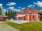 Guest house 0730812 • Holiday property Balatonlake • Vakantiehuis Ruby 2  • 2 of 14