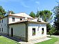 Unterkunft 08314002 • Ferienhaus Abruzzen / Molise • Vakantiehuis Il Noceto  • 14 von 26