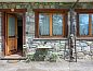 Guest house 0841012 • Apartment Aosta Valley • Appartement Renard  • 1 of 26