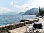 Guest house 0899105 • Apartment Italian Lakes • Appartement Gaetano  • 2 of 26