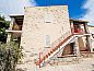 Guest house 0938611 • Apartment Sardinia • Appartement Is Murtas  • 4 of 26