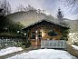 Guest house 095108477 • Chalet Tyrol • Singer  • 5 of 22