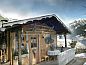 Guest house 095108477 • Chalet Tyrol • Singer  • 6 of 22