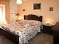 Guest house 095134501 • Holiday property Tuscany / Elba • Vakantiehuis Le Fagiode  • 14 of 26