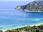 Guest house 09575301 • Apartment Tuscany / Elba • Appartement Colle Procchio  • 13 of 13