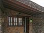 Verblijf 10514401 • Vakantiewoning Canarische Eilanden • Casa Rural Aborigen Bimbache  • 12 van 26