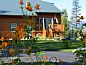 Verblijf 1126301 • Bed and breakfast Alaska • Alaska's Lake Lucille Bed & Breakfast  • 1 van 26