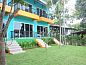 Guest house 1130837 • Apartment Southern thailand • Samui Poshtel  • 12 of 26