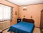 Unterkunft 11315602 • Appartement Salzburgerland • Appartement Eckel  • 7 von 20