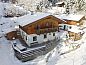 Guest house 1133536 • Chalet Salzburg • Chalet Emely  • 1 of 26