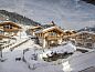 Guest house 1135526 • Holiday property Salzburg • Maier Alm  • 1 of 26