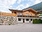 Unterkunft 11612102 • Appartement Tirol • Dengg  • 2 von 26