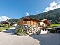 Unterkunft 11612102 • Appartement Tirol • Dengg  • 4 von 26