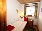 Guest house 1161221 • Holiday property Tyrol • Kirschbaum 3  • 11 of 19