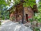 Guest house 11624101 • Holiday property Tyrol • Vakantiehuis Waldner  • 1 of 26