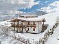 Guest house 1162615 • Holiday property Tyrol • Salvenblick  • 1 of 25