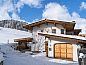 Guest house 1162615 • Holiday property Tyrol • Salvenblick  • 14 of 25