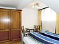 Unterkunft 11637302 • Appartement Tirol • Appartement Huber  • 11 von 26