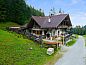 Guest house 1165204 • Chalet Tyrol • Herzebenalm  • 7 of 26