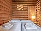 Guest house 11699405 • Chalet Tyrol • im Brixental II  • 13 of 23