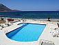 Guest house 11806201 • Apartment Crete • Viglia Beach Apartments  • 6 of 26