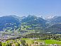 Guest house 1182805 • Apartment Vorarlberg • Appartement Superior mit 1 Schlafzimmeer  • 12 of 13