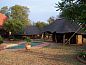 Verblijf 1226902 • Vakantiewoning Limpopo • Boschfontein Guest Farm  • 4 van 26