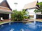 Verblijf 1230712 • Vakantie appartement Oost-Thailand • VIP Chain Resort Pool Villa  • 1 van 26