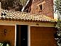 Guest house 13413502 • Holiday property Alentejo • Vakantiehuisje in Troviscais  • 5 of 26