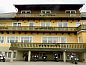 Verblijf 13611501 • Vakantie appartement Steiermark • Gasthof-Hotel Jaritz  • 11 van 26