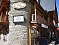 Guest house 13714702 • Apartment Catalonia / Pyrenees • Apartamentos Deth Camin Reiau  • 14 of 26