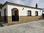 Verblijf 1413101 • Vakantiewoning Andalusie • Vakantiehuis in Ardales  • 1 van 18