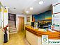 Guest house 1514803 • Apartment Costa Almeria / Tropical • Hotel Sevilla  • 9 of 26